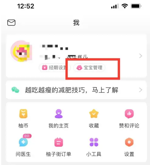 澳门天天彩开奖资料大全，探索彩票世界的神秘之门，澳门天天彩开奖资料大全，揭秘彩票世界的神秘之门