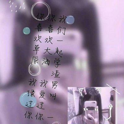 我要个性网，探索个性与自我表达的独特平台，个性网，探索个性与自我表达的独特舞台