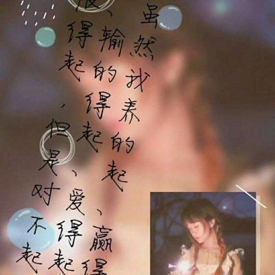 我要个性网，探索个性与自我表达的独特平台，个性网，探索个性与自我表达的独特舞台