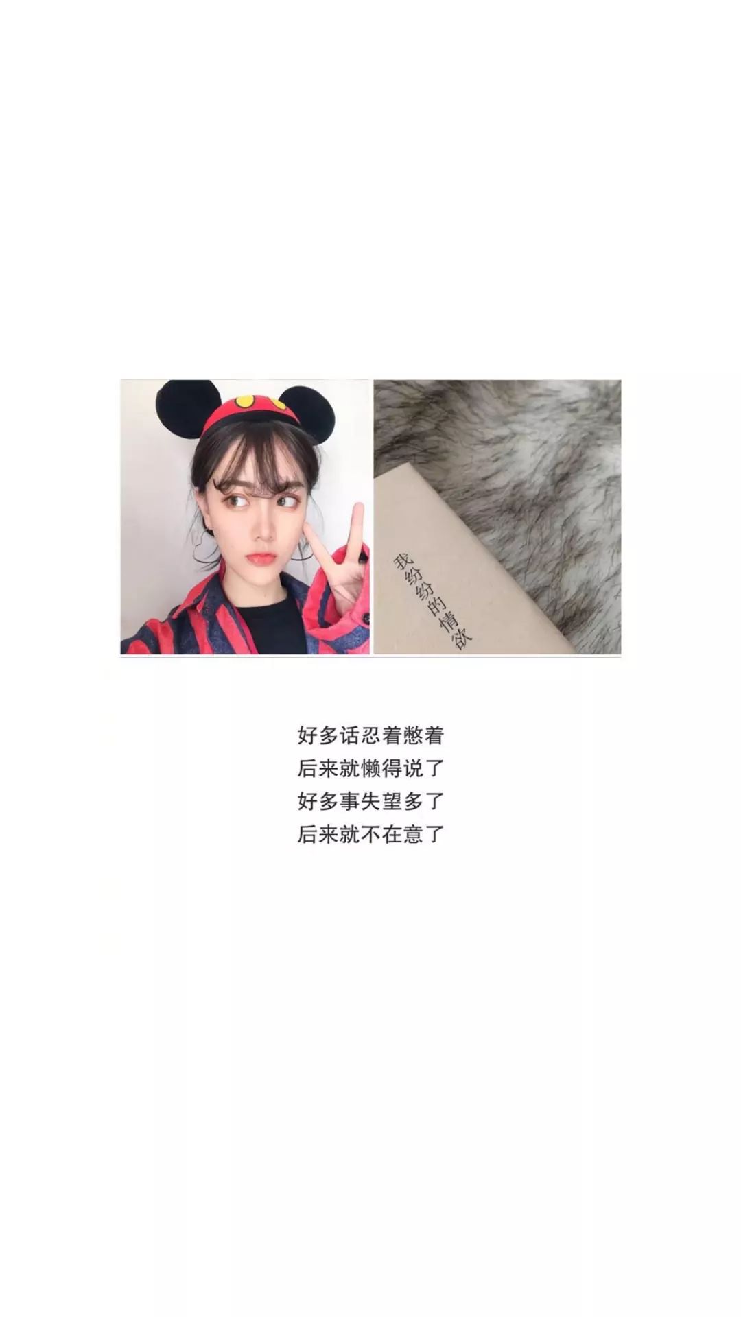 我要个性网，探索个性与自我表达的独特平台，个性网，探索个性与自我表达的独特舞台
