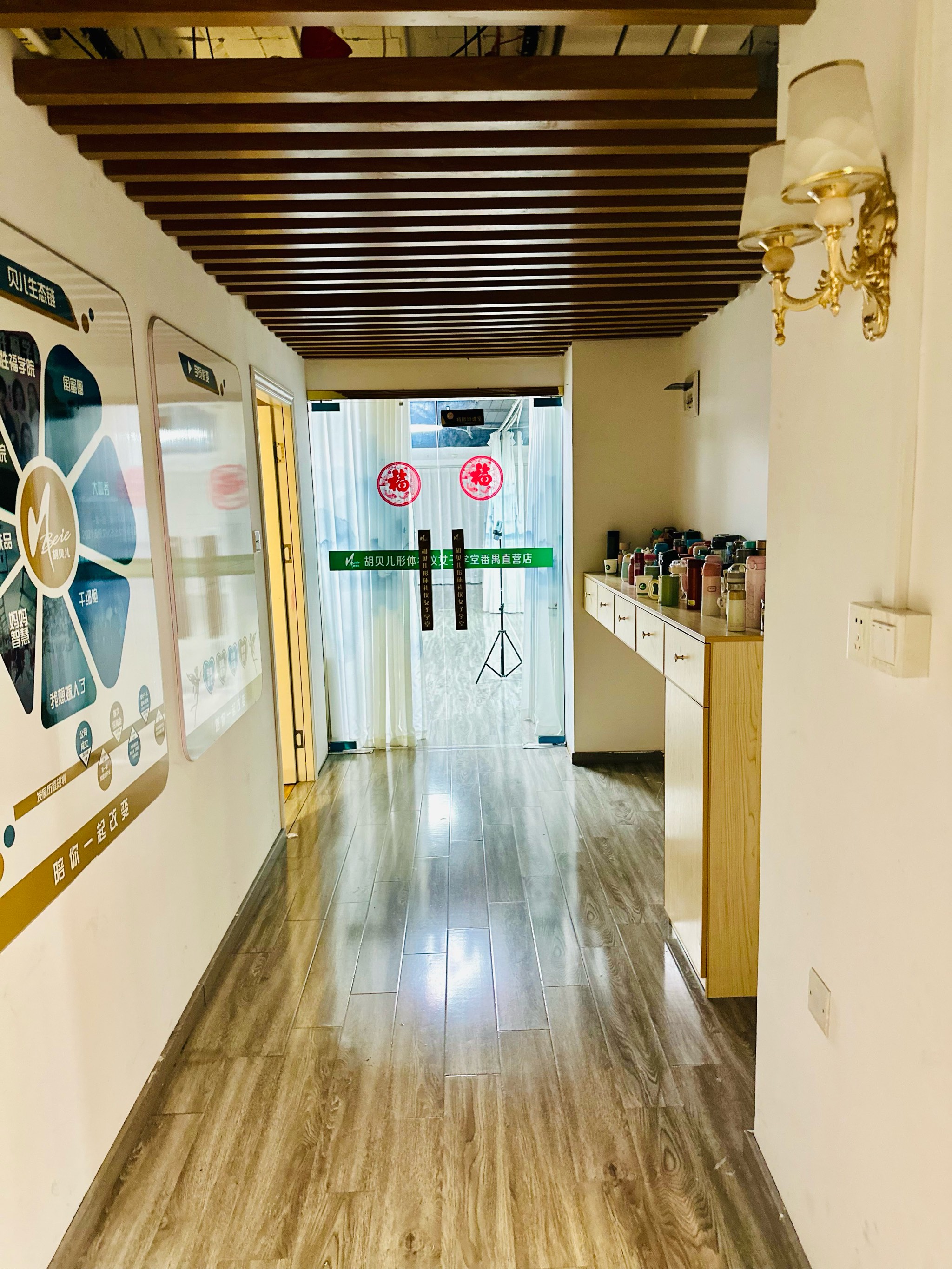 适合女生去的培训机构，多元化发展，提升个人技能，女生专属培训机构，多元化发展，技能提升之道