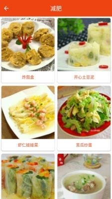 特色家常菜菜谱大全，烹饪的艺术与家的味道，特色家常菜，烹饪的艺术与家的味道完美融合菜谱大全
