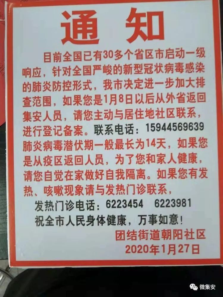 女生征婚启事，搞笑版，女生征婚启事，幽默版寻觅有缘人