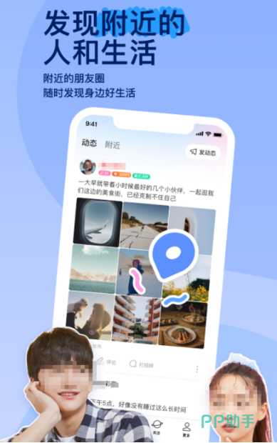 免费一对一视频聊天软件app，重塑人际交流的全新方式，免费一对一视频聊天软件，重塑人际交流的全新模式