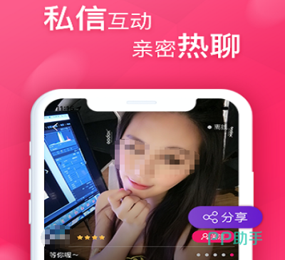 免费一对一视频聊天软件app，重塑人际交流的全新方式，免费一对一视频聊天软件，重塑人际交流的全新模式