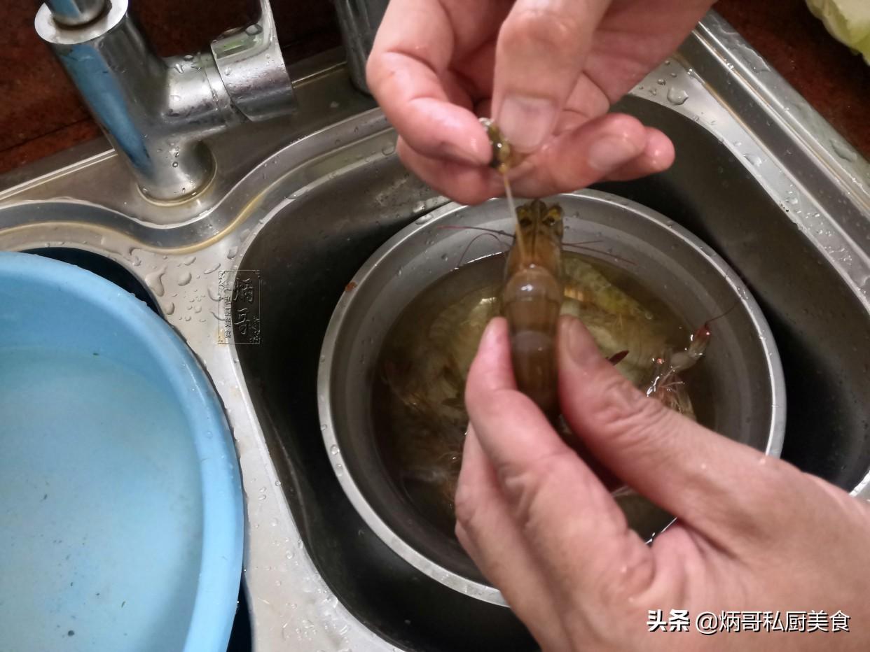 家常美味做法
