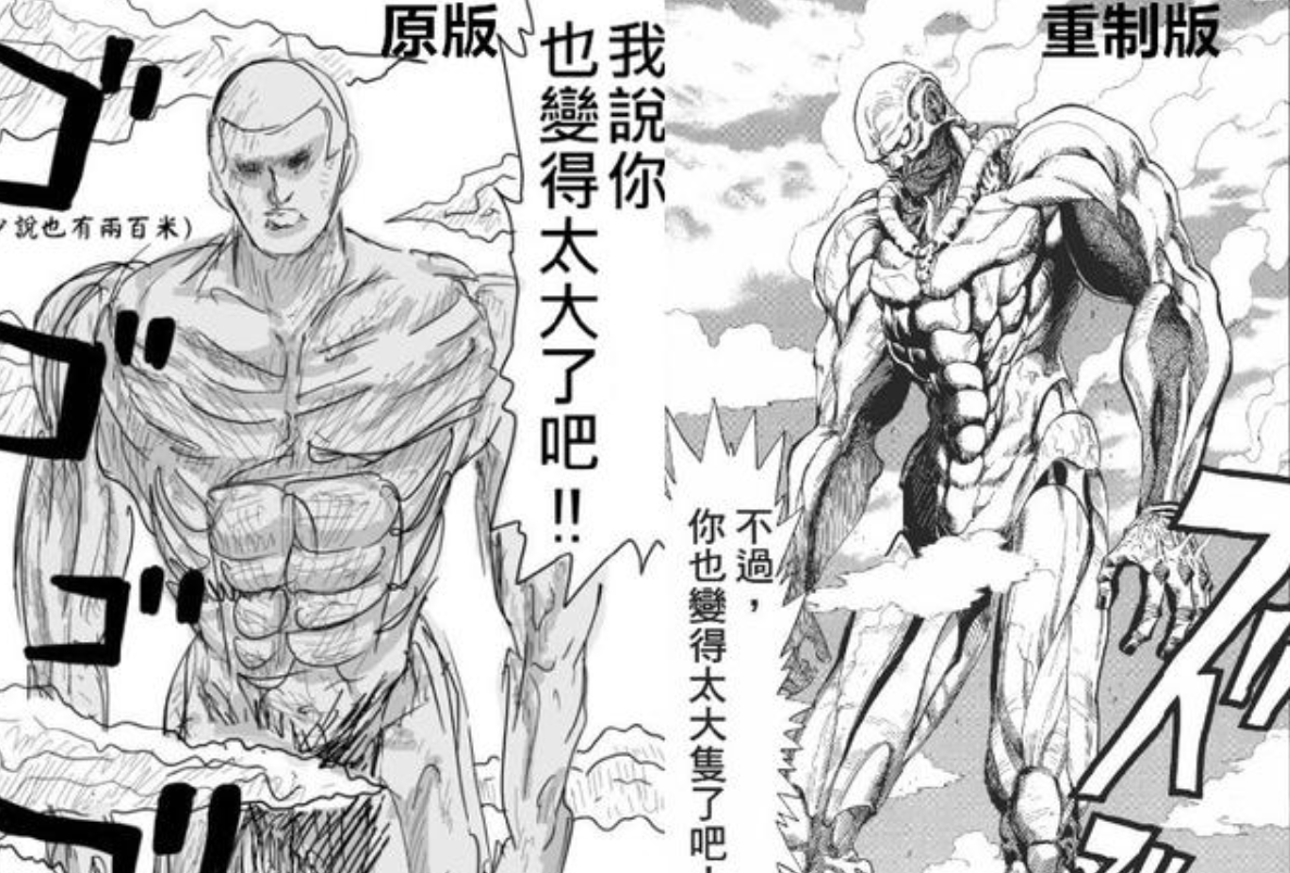 一拳超人漫画风之动漫——热血英雄的诞生与传承，一拳超人漫画风之动漫——热血英雄的诞生、成长与传承之路