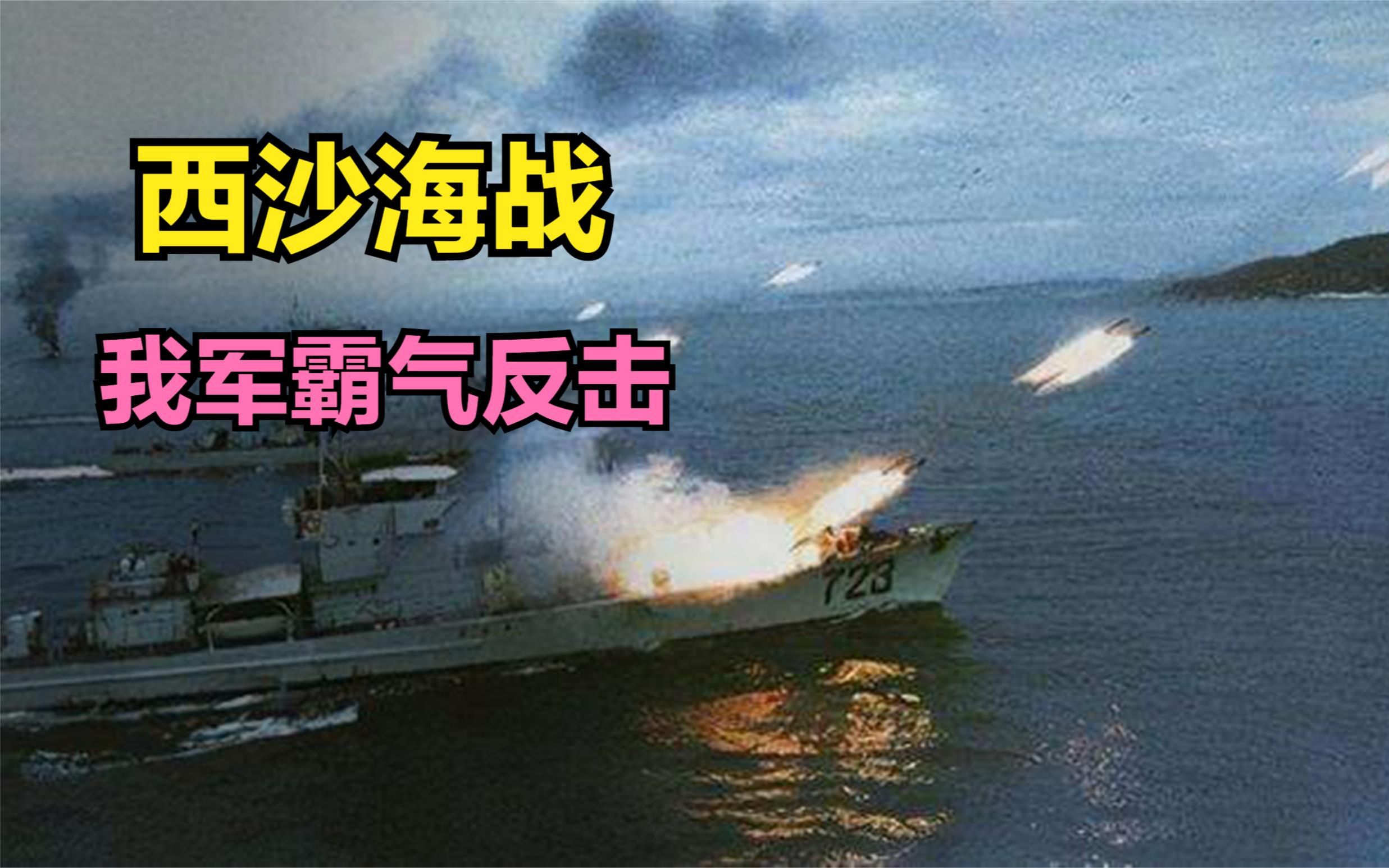第421页