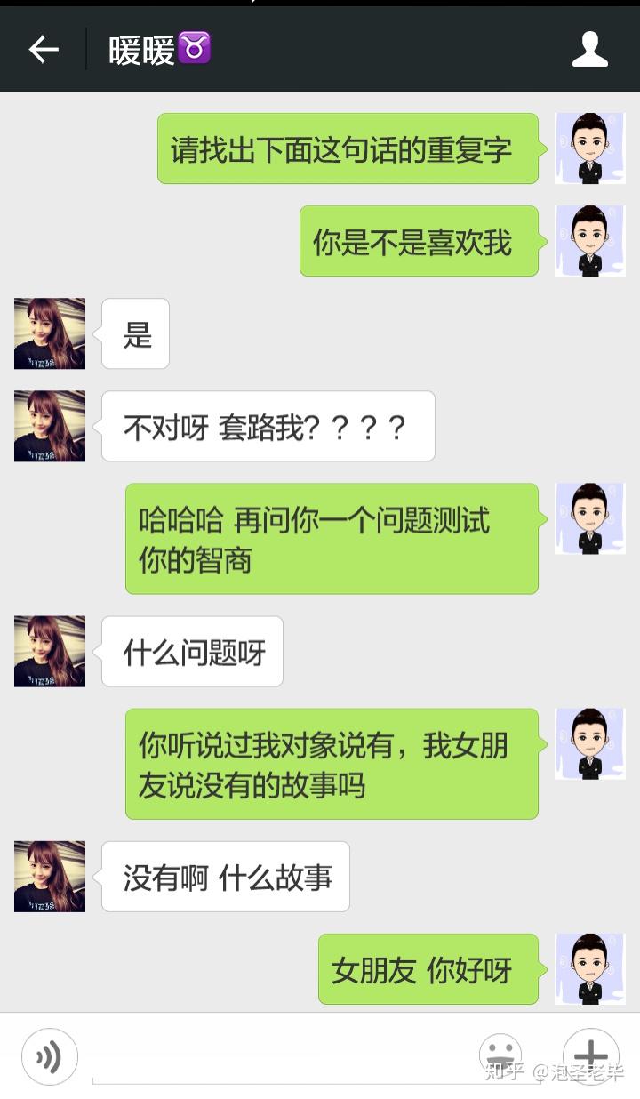 如何更好地与女孩子进行聊天交流，实用技巧分享，实用技巧分享，如何与女孩子进行高效沟通与交流