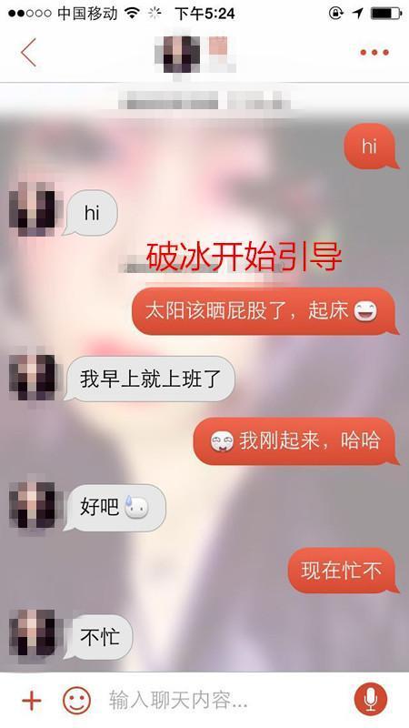 如何更好地与女孩子进行聊天交流，实用技巧分享，实用技巧分享，如何与女孩子进行高效沟通与交流