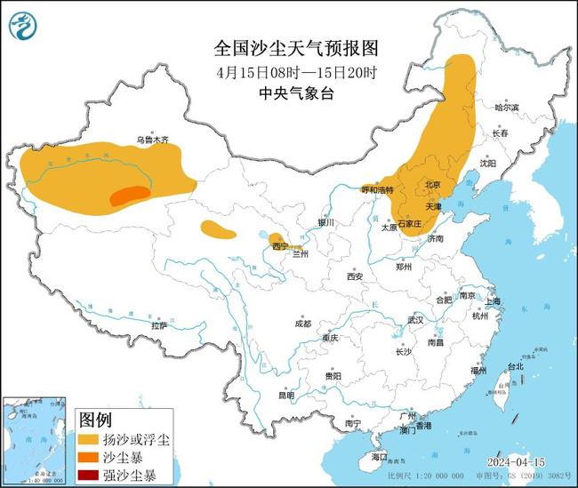 莫力达瓦天气预报，洞悉天气变化，为生活添彩，莫力达瓦天气预报，洞悉天气变化，让生活更加多彩