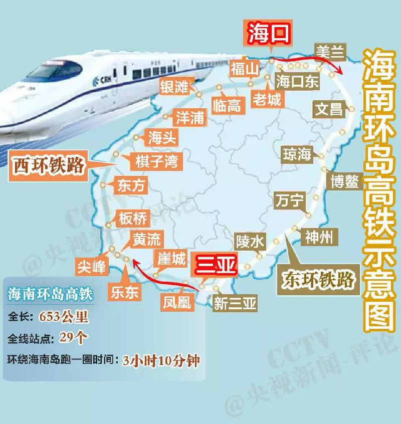 全国旅游线路图及景点，探索中国的多彩魅力，探索中国多彩魅力的全国旅游线路图及景点攻略