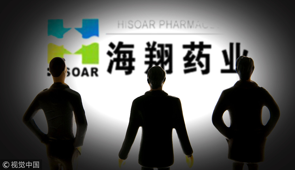 海翔药业的价值被严重低估，海翔药业价值被低估，潜力巨大，值得重新审视