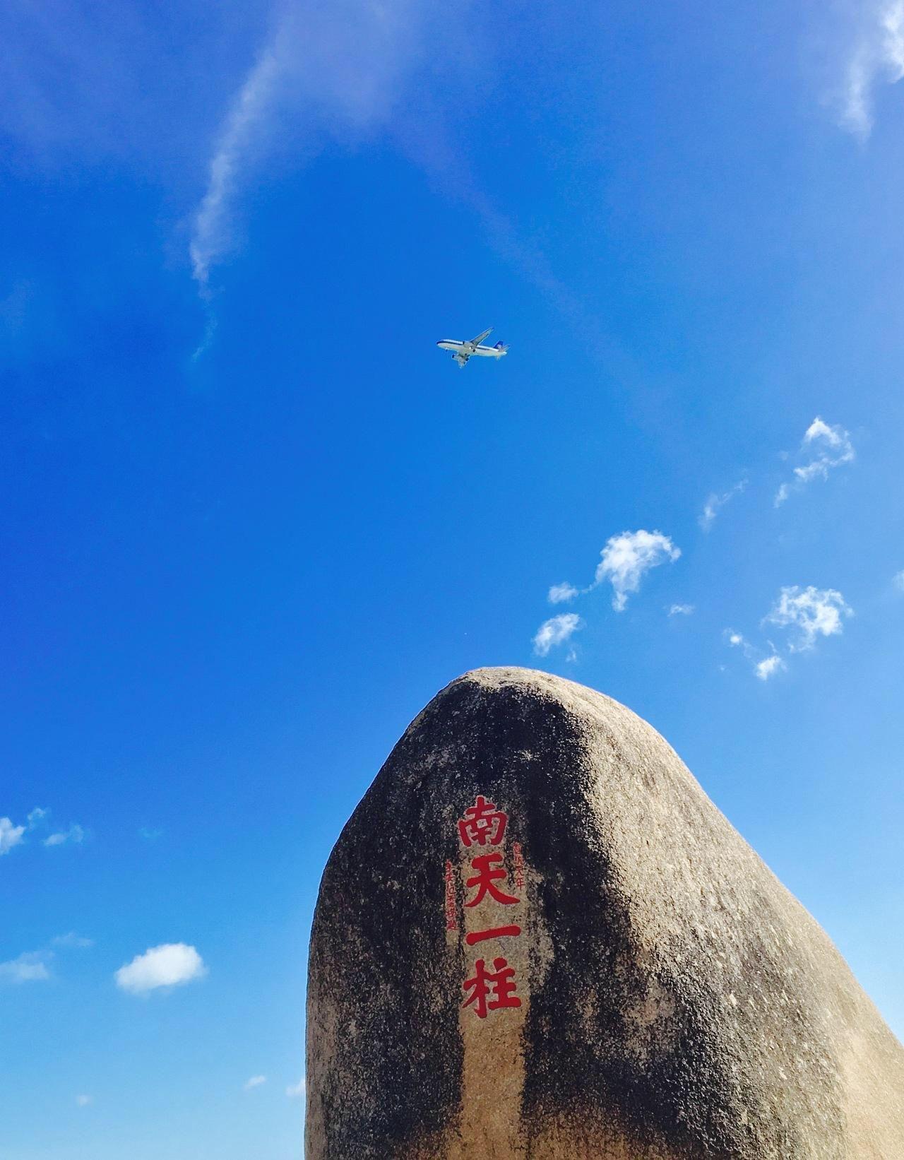 开云（中国） 第153页