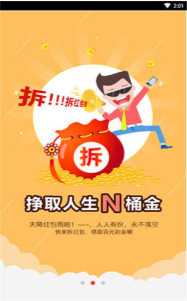澳门彩票的未来展望，2025新澳门天天开好彩大全正版展望与解析，澳门彩票未来展望，2025年正版新澳门天天开彩趋势解析与展望