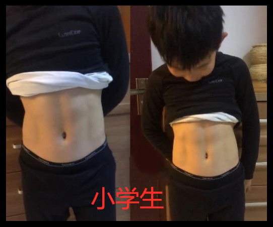 小学生拥有八块腹肌，健康与力量的启示，小学生八块腹肌背后的健康与力量启示