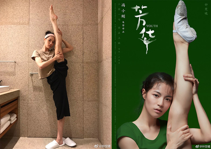 芳华演员表女主角——角色深度解析与演员表现评价，芳华女主角深度解析与演员表现评价
