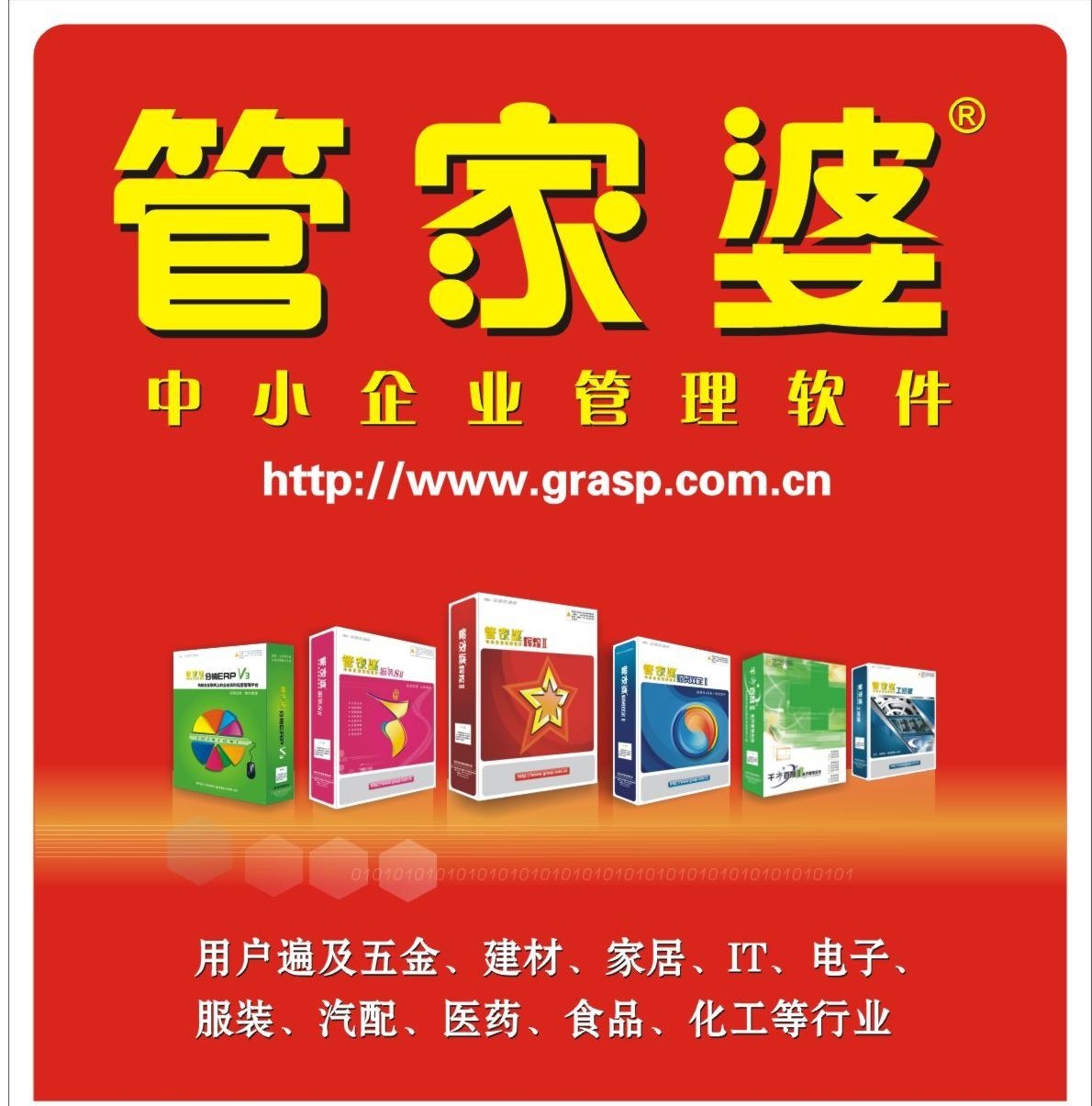 开云（中国） 第151页