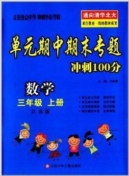 澳门三肖三码精准预测揭秘，黄大仙的神秘力量与命运之轮，澳门三肖三码精准预测揭秘，命运之轮与黄大仙的神秘力量