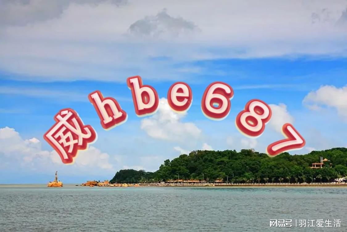 新澳天天开奖资料大全最新100期，深度解析与全面概览，新澳天天开奖资料解析与概览，最新100期深度解读