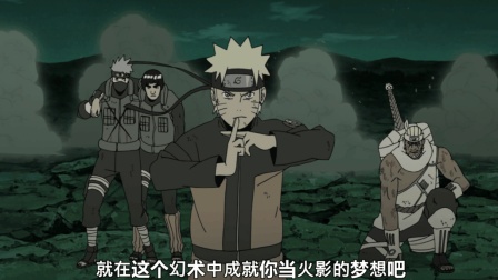 火影忍者国语版普通话的魅力与影响，火影忍者国语版普通话的魅力及其深远影响