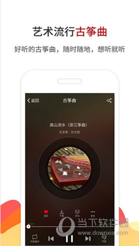 铁算算盘4887论坛——传统与现代的完美结合，铁算算盘4887论坛，传统与现代完美融合的平台
