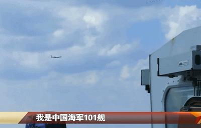 南昌舰055参数详解，南昌舰055参数深度解析