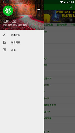 电影天堂下载指南，轻松获取高清影视资源，电影天堂高清影视资源下载指南