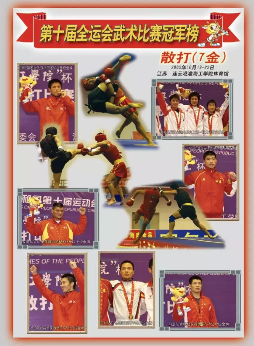 探索新澳门，2004年天天开好彩的奥秘与魅力——新澳门天天开好彩大全正版解析，新澳门天天开好彩，探索奥秘与魅力的正版解析指南