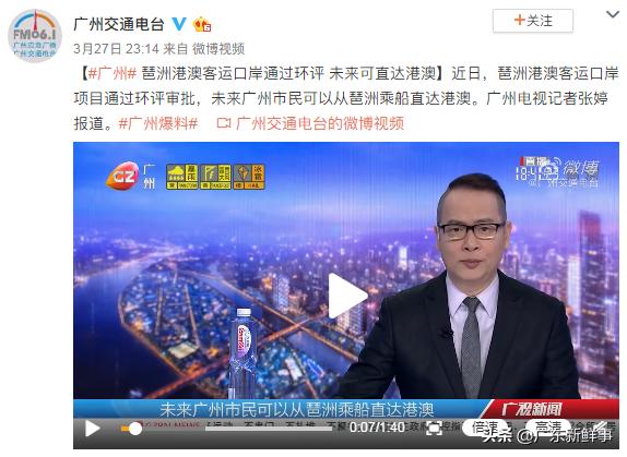 澳门最快开奖直播室，体验真实的即时彩票乐趣，澳门最快开奖直播室，实时彩票乐趣体验