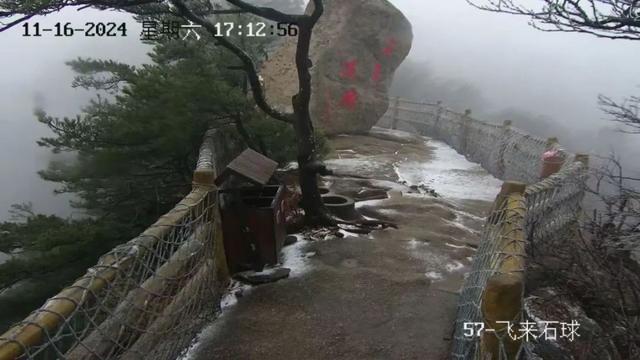 河南下雪最新情况今天，河南今日下雪最新情况简报