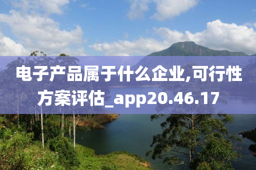 全年资料免费大全，探索无界限的知识海洋，全年资料免费大全，畅游无界限知识海洋的探索之旅