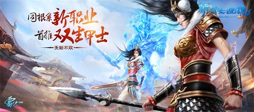 新倩女幽魂官网，探索神秘世界的门户，新倩女幽魂官网，神秘世界的探索之门