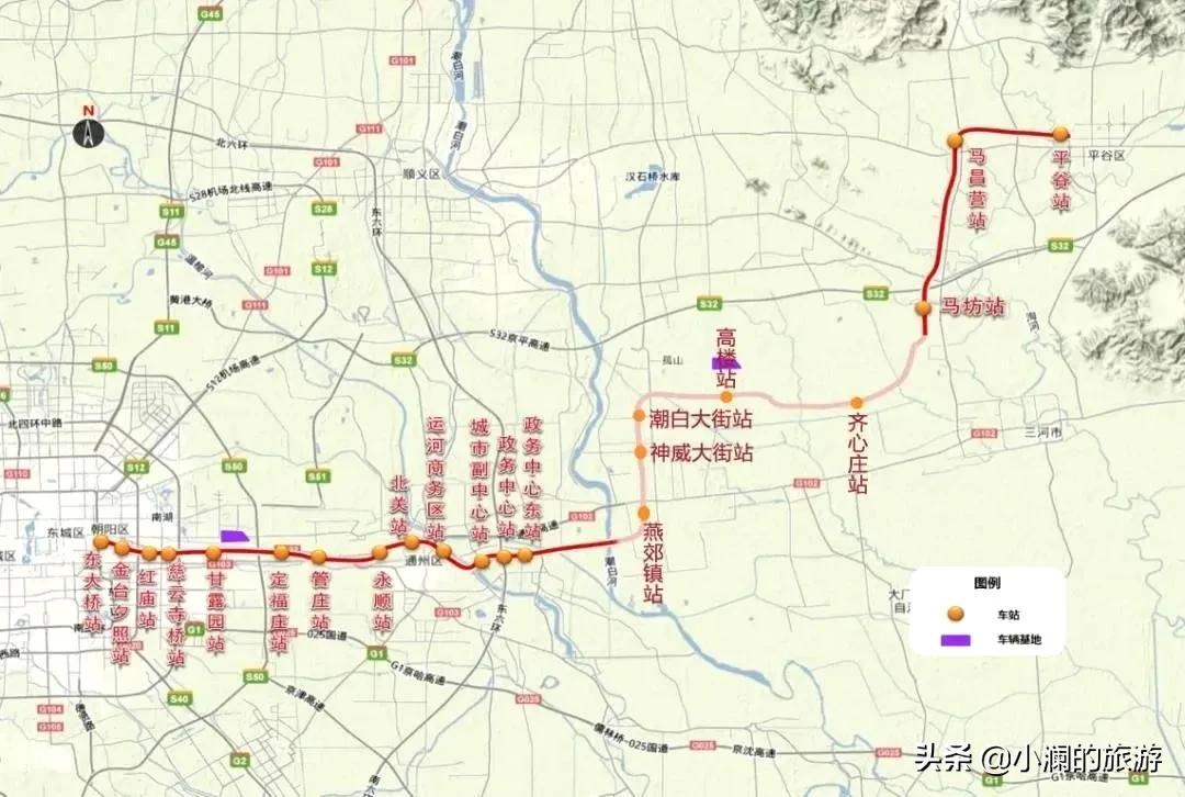 北京同城服务，连接城市，服务生活，北京同城服务，连接城市，便捷生活