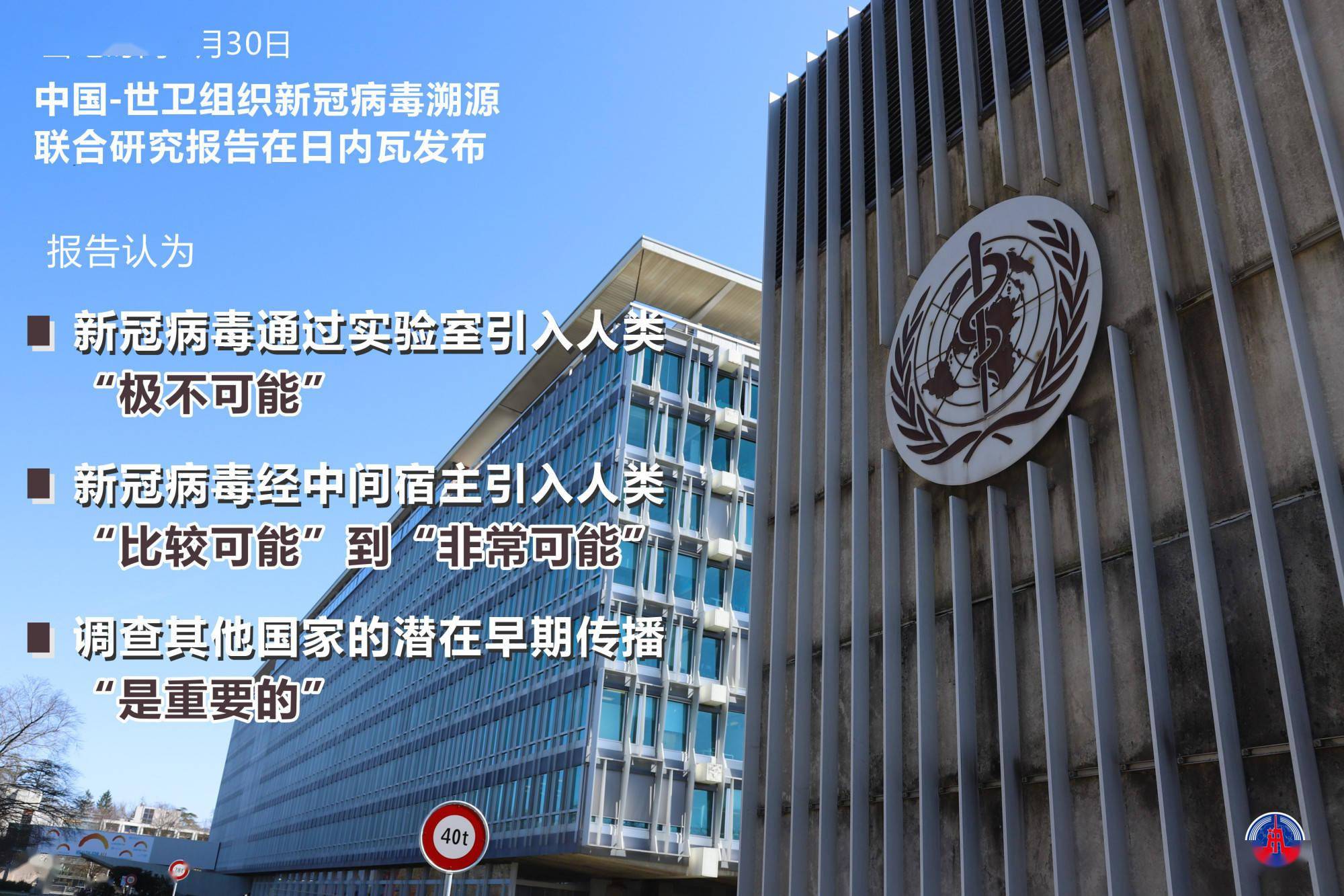 新澳门三中三30组免费，探索与体验，澳门三中三新体验之旅，探索与免费体验
