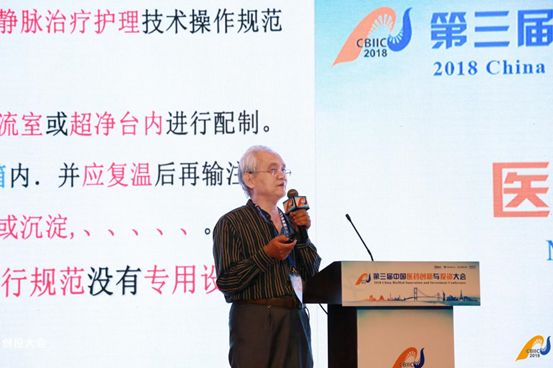 新澳门三中三30组免费，探索与体验，澳门三中三新体验之旅，探索与免费体验