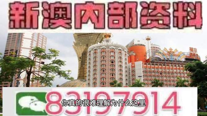 澳门特马今晚，探索未来的机遇与挑战，澳门特马今晚，未来机遇与挑战的探索