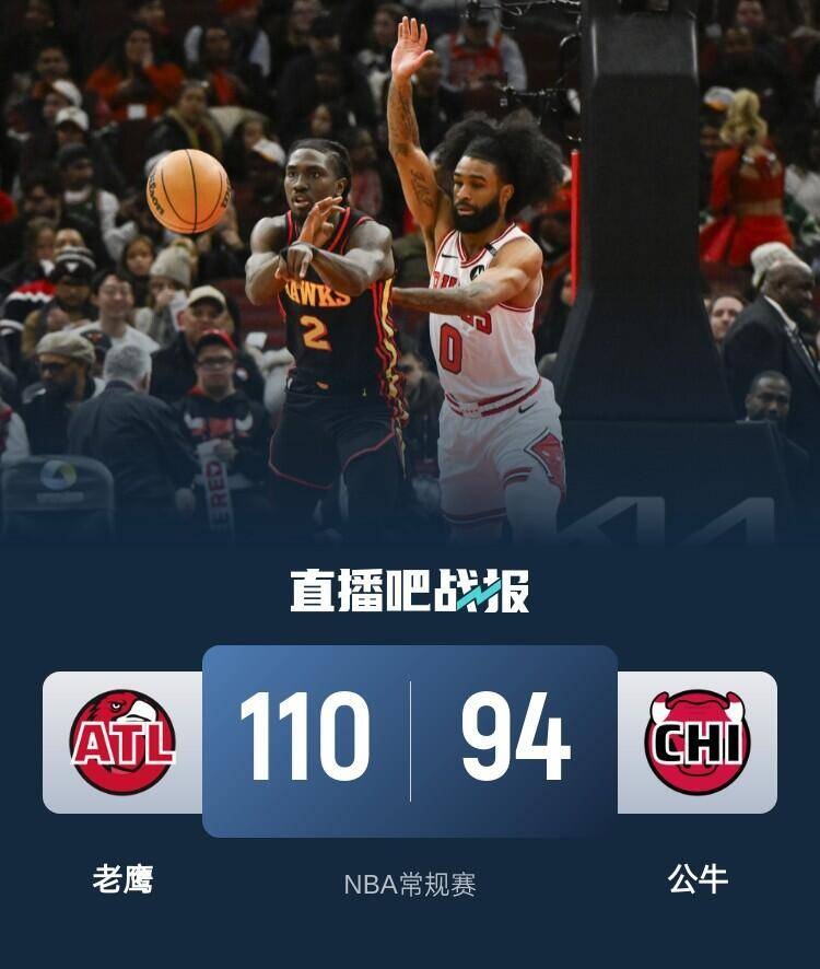NBA直播在线观看，篮球盛宴的实时体验，NBA直播在线观看，篮球盛宴的沉浸式实时体验