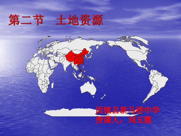 大地资源在线资源免费观看，探索与启示，大地资源在线，免费探索与启示的旅程