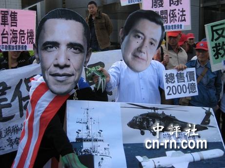 美国在台协会抗议活动，观察与解析，美国抗议活动观察与解析，聚焦台湾协会事件背后的深层影响