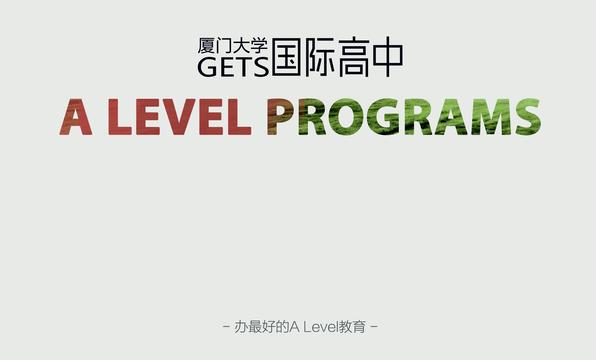 厦门58同城招聘网站官网——连接企业与人才的桥梁，厦门58同城招聘官网，连接企业与人才的桥梁