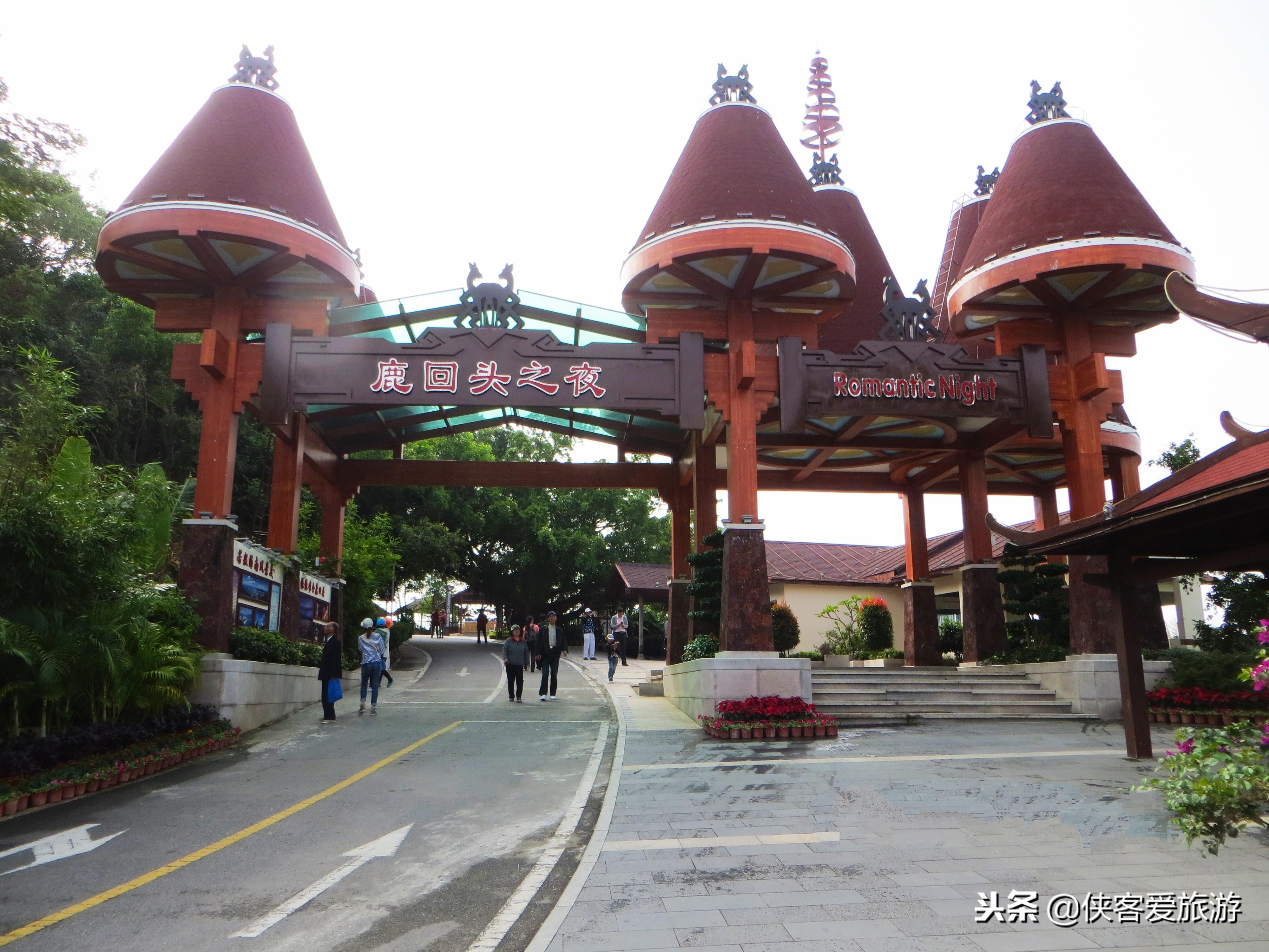 三亚鹿回头景区深度介绍，三亚鹿回头景区深度游攻略与体验介绍