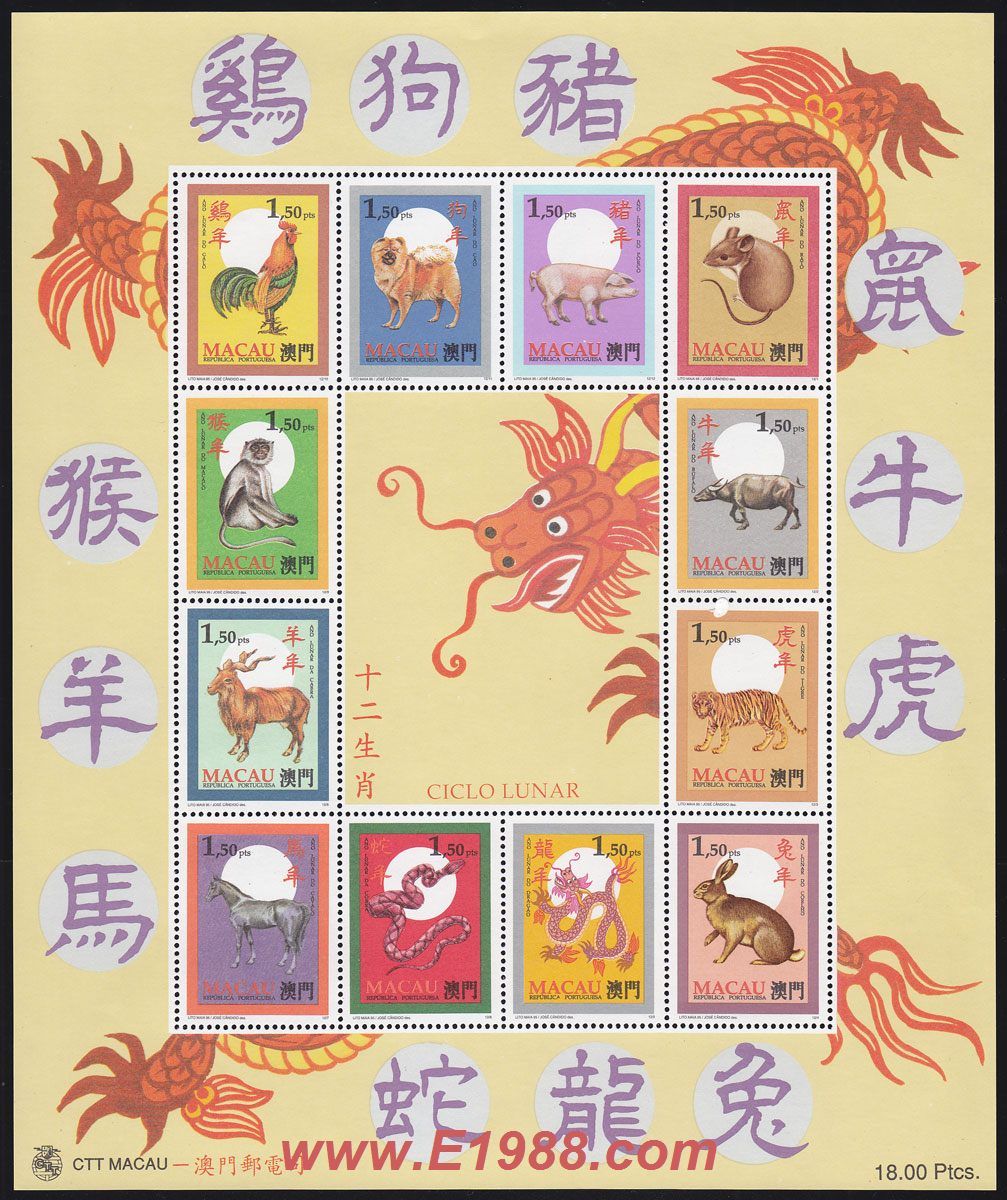 澳门开奖最快的12生肖，文化、游戏与幸运的象征，澳门开奖生肖，文化、游戏与幸运的象征揭秘