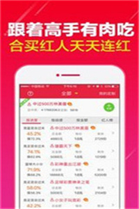 澳门开奖最快的12生肖，文化、游戏与幸运的象征，澳门开奖生肖，文化、游戏与幸运的象征揭秘