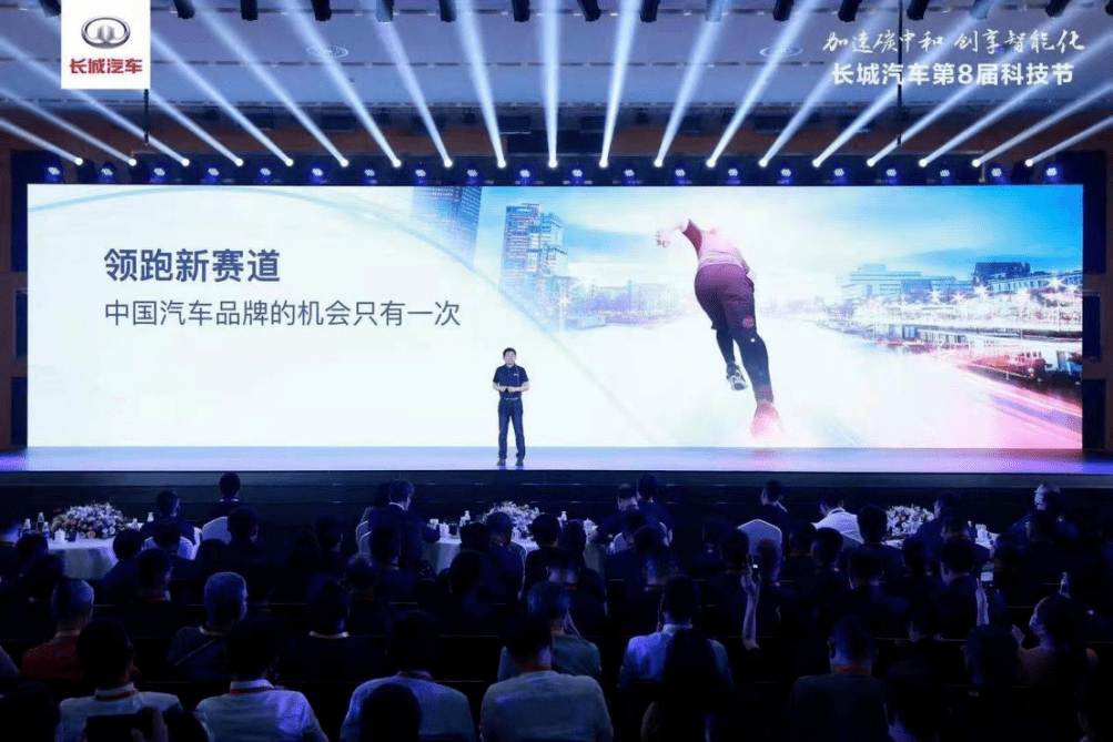 探索未来，聚焦2025新澳今晚资料，探索未来，聚焦新澳之夜，展望2025新动向