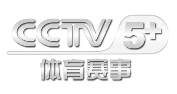 直播CCTV5体育频道，展现体育魅力的窗口，CCTV5体育频道直播，展现体育魅力的平台