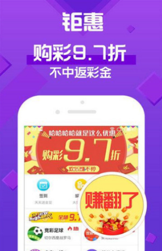 探索未来，新澳门天天开彩的繁荣与机遇（2025年展望），新澳门未来展望，探索繁荣与机遇之路（2025年天天开彩篇）