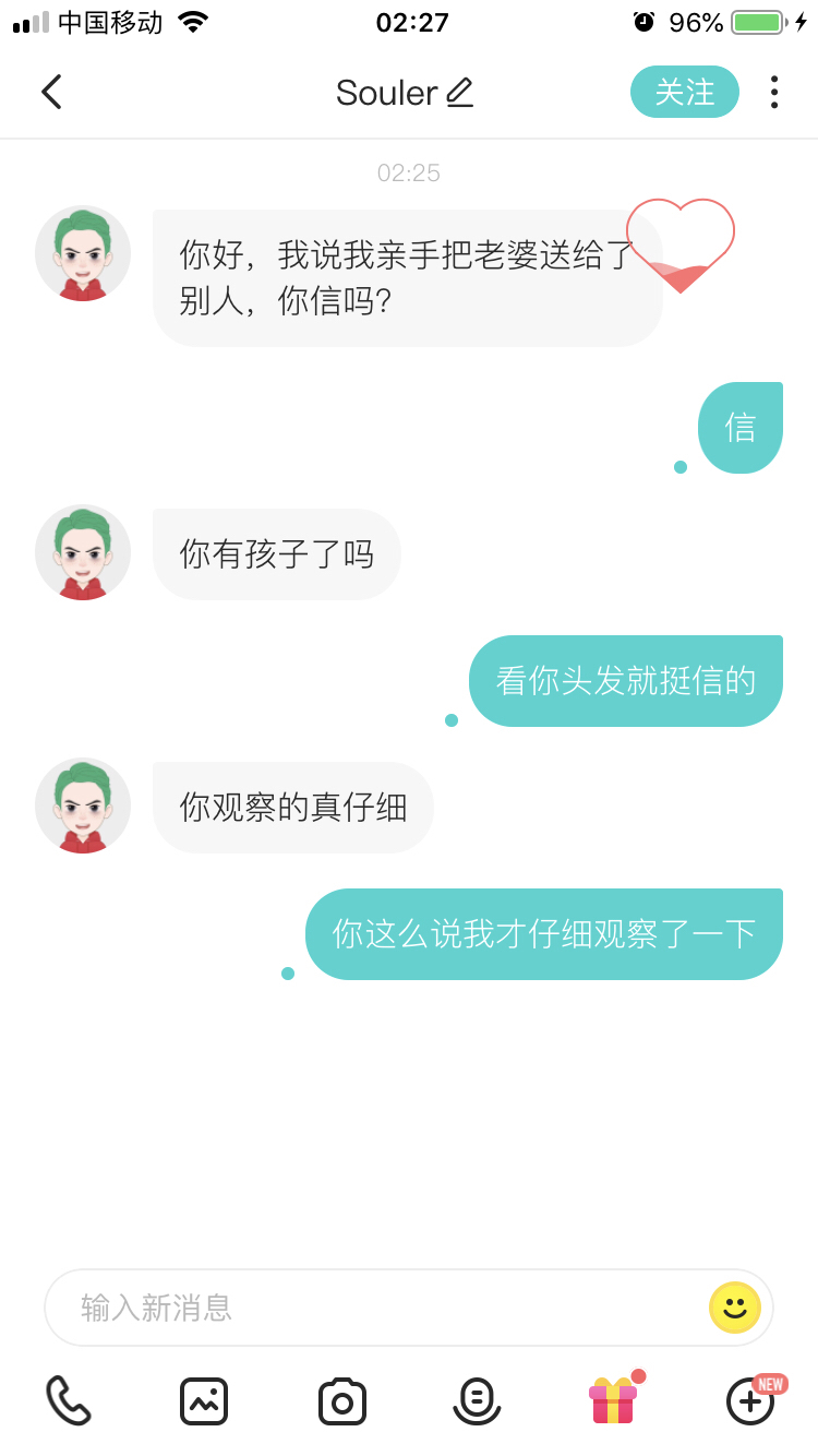 免费聊天交友软件，不充值也能畅享社交乐趣，免费聊天交友软件，不充值也能畅享社交乐趣的世界
