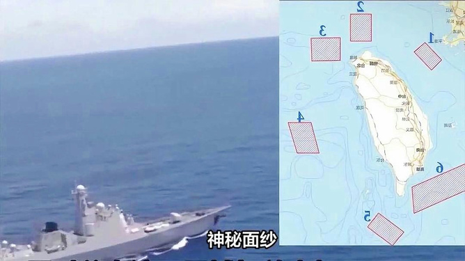最近解放军台海军演，展示实力与决心，解放军台海军演展示实力与决心，捍卫国家主权与安全的坚定决心