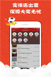 澳门正版资料全年免费公开精准，探索真实与机遇的交汇点，澳门正版资料全年精准探索，真实与机遇的交汇点免费公开